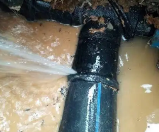 法库测漏水公司哪家好