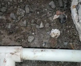 法库漏水检测哪家好